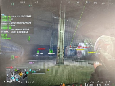 三角洲科技开挂器(免费)入口 - 便捷访问｜云端更新